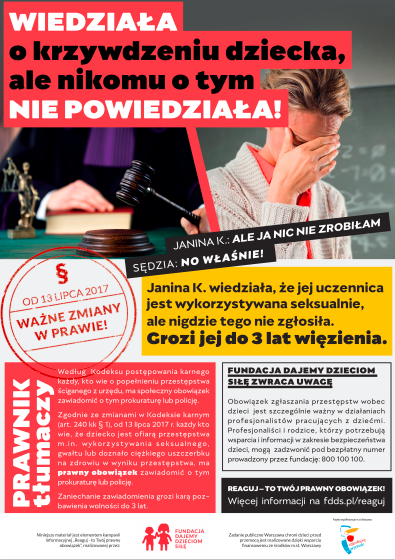 Plakat informujący o zmianach prawnych od 13.07.2017 o obowiązku przez dorosłych o podejrzeniu krzywdzenia dziecka